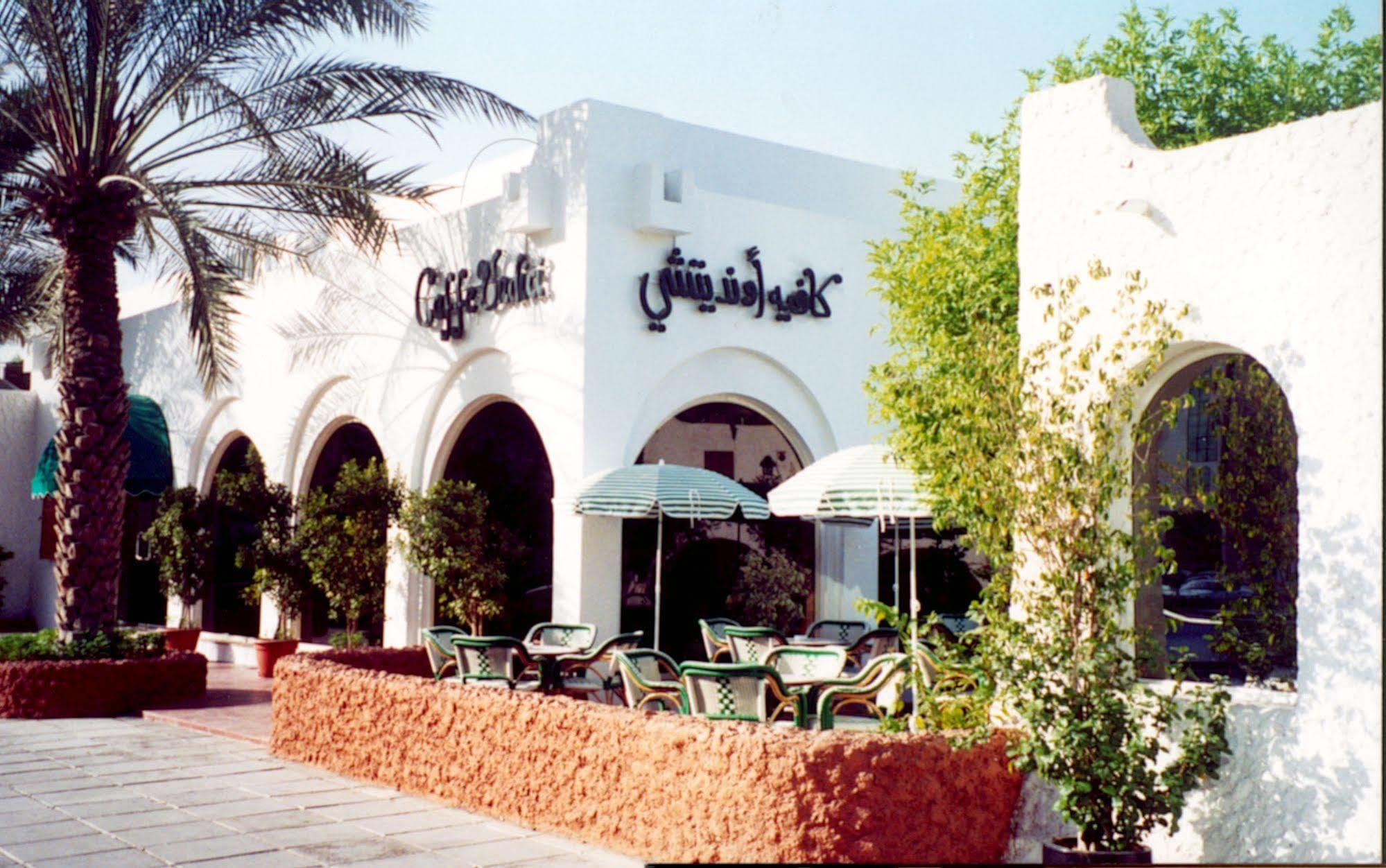 Marbella Resort Sharjah Eksteriør bilde